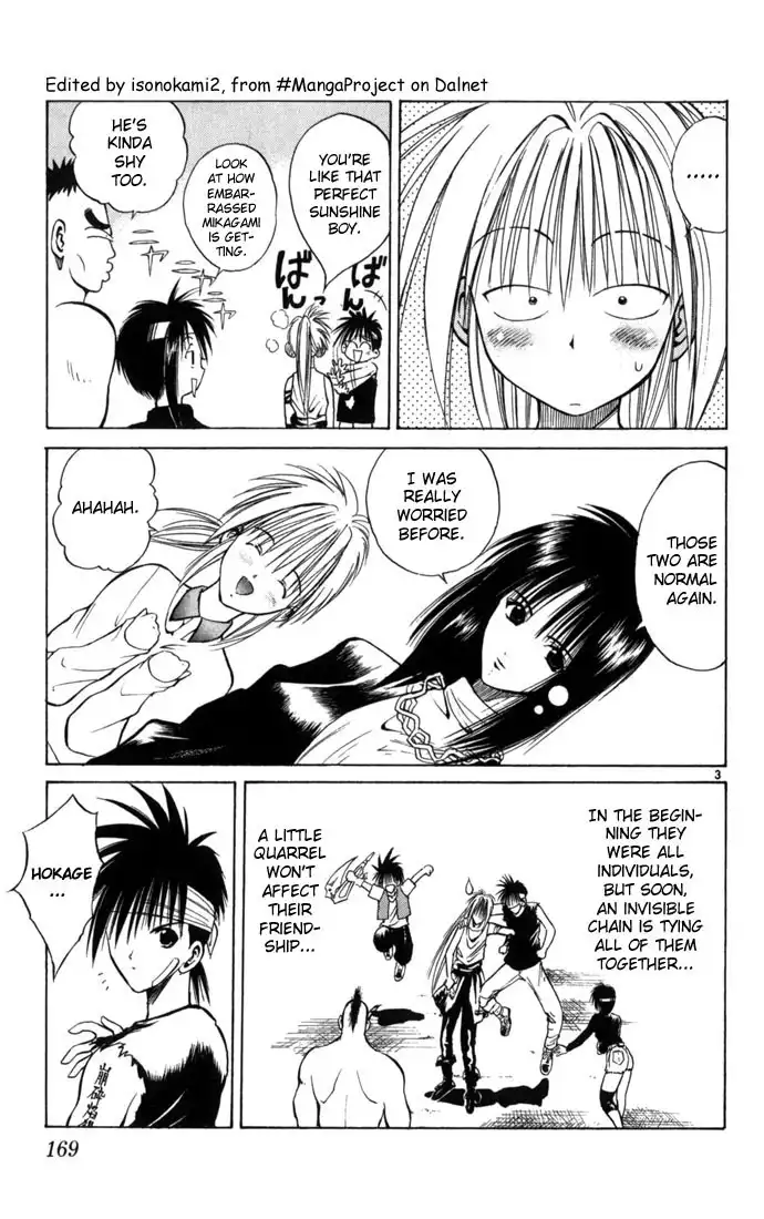 Flame of Recca Chapter 77 7